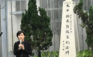 大基隆歷史場景再現  鄭麗君：梳理多元民族生活歷史軌跡