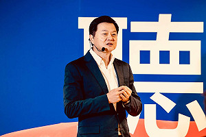 周錫瑋28日宣布參選新北市長  正式對外說明政見