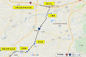 國1嘉義-新營段 明晚10時至後天清晨6時封閉