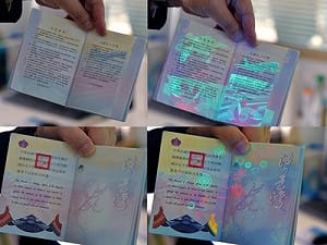 新版護照新增多樣防偽設計 提升安全性
