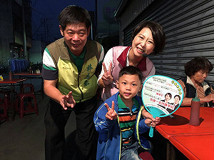 陳亭妃續請益  健全婦女生育政策