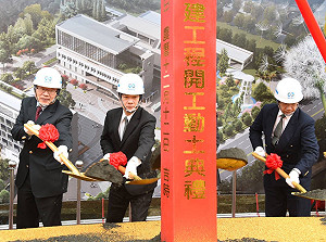 自來水員工訓練園區動土 賴清德：讓溪南、溪北均衡發展