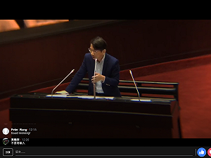 台大校長遴選爭議主決議不撤案  時代力量：對事不對人