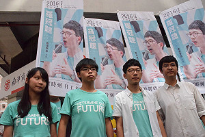 香港眾志：民主自決仍是核心意願