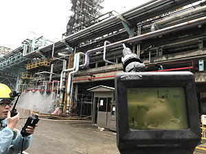 安心?桃園煉油廠火勢控制 空品VOCs濃度並不高