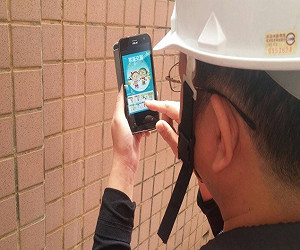 冷吱吱！新北市府抗低溫啟動防寒機制