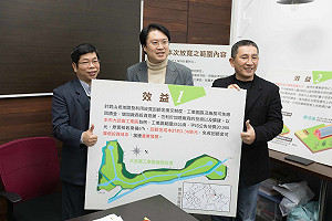 基隆開發減回饋金  廠商不再被剝兩層皮