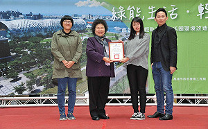 輕軌生活圈競圖頒獎 學生描繪城市願景