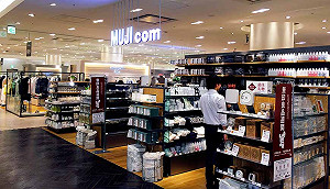 陸嚴打損害主權地圖 無印良品被點名