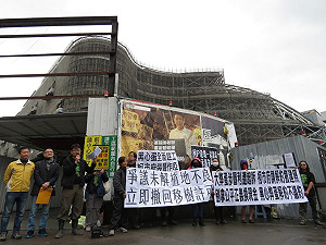 柯P護遠雄變鏟樹市長? 松菸護樹要求終止大巨蛋工程