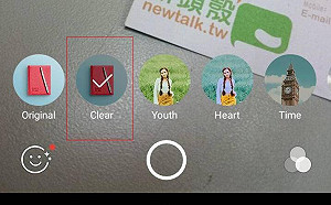 LINE新濾鏡  Clear模式專拍文字