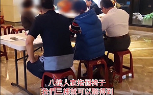 華固奧之松：8樓拉椅子3樓聽得見   網友諷：紙房子？