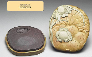 全球瘋旅行青蛙  故宮也來湊一咖