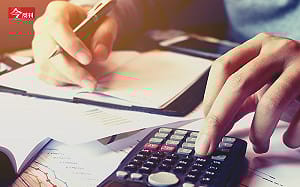 嗅到市場變化的味道　三大方向教你卡位「通膨財」