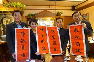 財委挺盧秀燕批負債多 卓冠廷：藍勿擋建設