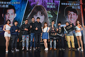 台北電玩展》四天湧入35萬人次 商談媒合高達3,000場