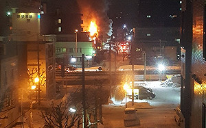 札幌老人支援中心冒火10分鐘燒光  11死3傷