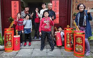 周末小旅行！憲光二村春聯DIY重溫眷村人情味