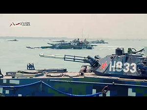 蘭德公司：解放軍2020年攻打台灣成功可能性大增