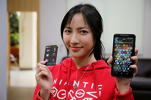 玩家集合！知名手遊《Ingress》與台灣燈會合作攻佔嘉義特色景點