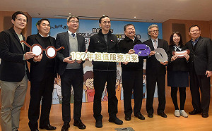 新北市長照政策加碼！3萬名長輩可免費健檢