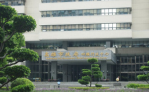 高市府人事異動 行國處長蔡淑貞、觀光局長邱俊龍