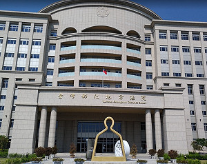 法官下令逮捕檢察官？  彰化地院忙解釋