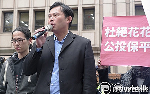 蔡英文執政2周年 黃國昌提千字建言：失望 但沒有絕望