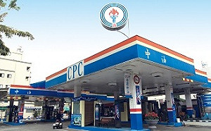 2月瓦斯降價！20公斤桶裝瓦斯每桶便宜54元