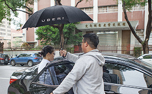 (影) 拒絕交通部修法  Uber號召上萬司機上凱達抗議