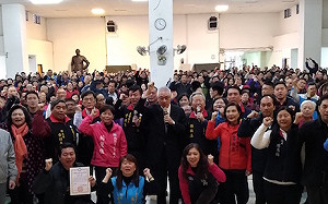 國民黨授證典禮  吳敦義望2020綠地換藍天