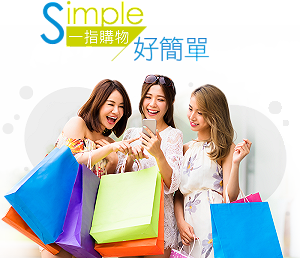 不只加薪！神腦國際將招募3千螞蟻雄兵帶動銷售