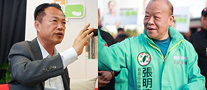 趙婉淳觀點》民進黨嘉義縣長初選廝殺激烈  肉搏戰為倒數階段關鍵對決