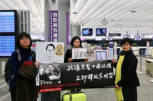 李凈瑜前往聯合國  台權會陪同譴責中國侵犯「外國人」人權