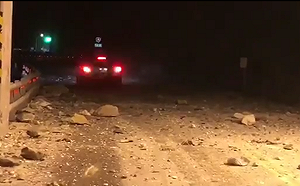 花蓮強震毀路 蘇花公路 台11線 台8線部分路段封閉