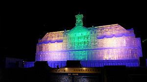 北海道札幌雪祭開幕  謝長廷為台灣冰雕剪綵