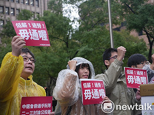 完成退回勞基法連署　社民黨：用選票懲罰民進黨