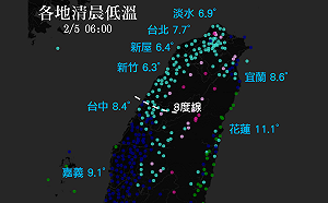 今晚明晨最冷 彭啟明：明水氣減少脫離濕冷