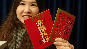 總統府公布今年一元福袋　 盼福運旺來