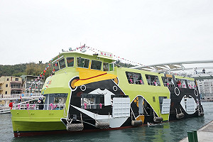 亞洲首艘電力渡輪啟用 陳菊盼改善高雄空品