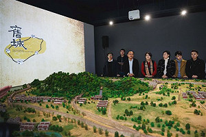 重現左營舊城風華  「見城館」藉新科技演繹