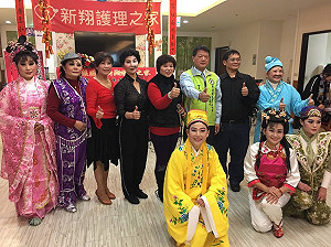 新北新人丁睿昇作公益拚選戰 恐威脅李婉鈺