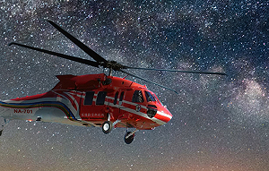 黑鷹蘭嶼出任務起飛3分鐘失聯  6人下落不明