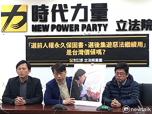 核二擬重啟  黃國昌批風險高：民眾有辦法相信？