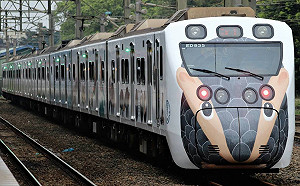 不畏寒冬也要追！里山動物列車今正式啟航