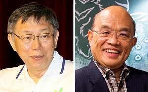 內幕》府黨高層共識  看中外溢效應北市讓柯文哲、新北推蘇貞昌