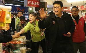 姚立明預言綠會再與柯P合作  姚文智：他在刺激民進黨