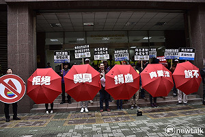 歧視同志捐血?  護家盟：做過男男性愛就不要碰乾淨的血