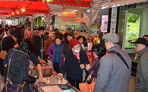 FUN春節》安心漁貨哪裡找？新北農特產展售會今登場