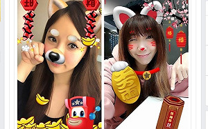 遊戲推臉書新春濾鏡  邀玩家一同歡慶春節